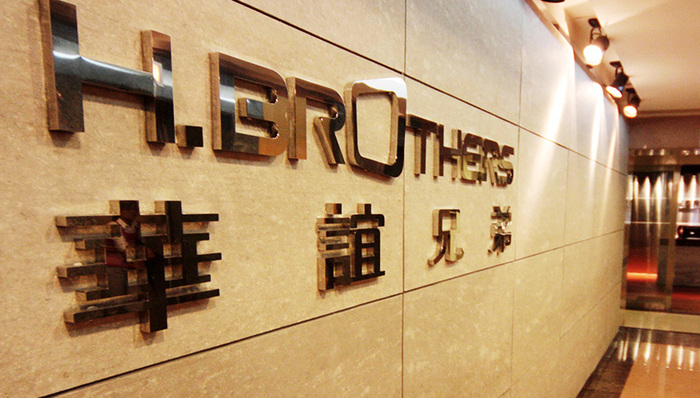 华谊兄弟,电影票房