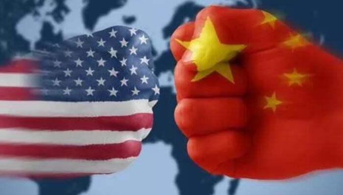 中方,贸易战,反击,美国GDP,美国股市,贸易摩擦,美国政府,美方,特朗普,股指期货