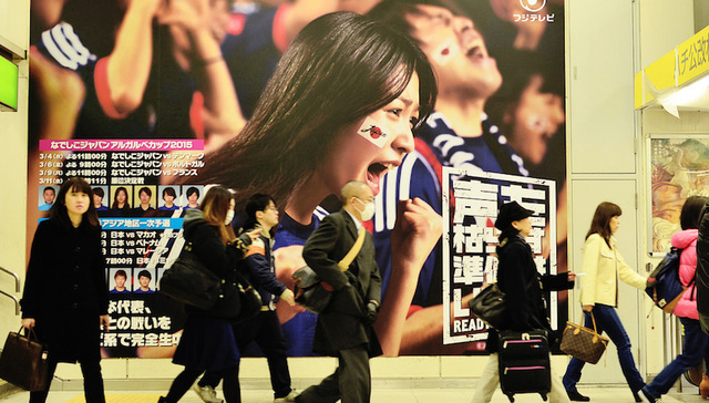 孙歌：日本社会需要女权还是男权？