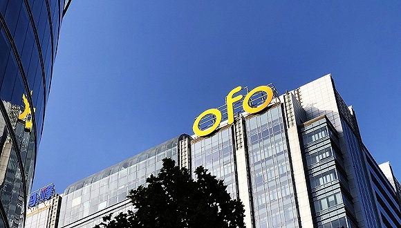 ofo在新加坡上线代币功能？其回应称仅是一次市场活动