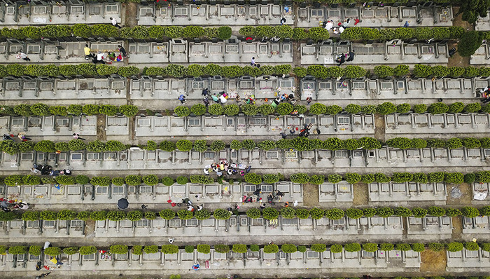 价涨幅,墓地,城市房价,摩拜,墓穴,福寿园,殡葬管理条例,闷声发大财,年报,宝塔