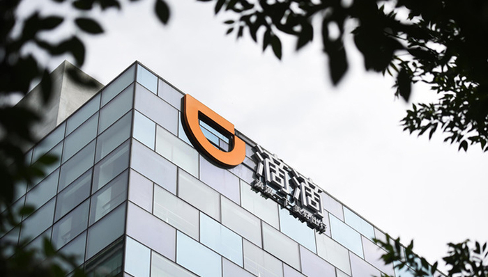 约车,Juarez,Uber,巴西,拉美国家,99,智能手机,按键,免提,大股东