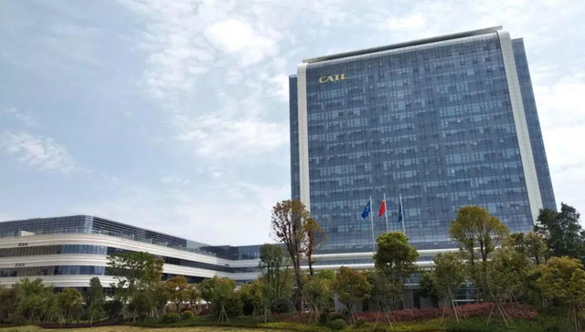 福建日报,储能系统,闽东方言,东侨,AWS,老基金,公司拟,换人,公司上市,CATL