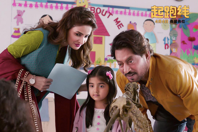 上映四天票房破亿 《起跑线》掀起话题热度背后：中产阶级的教育焦虑症