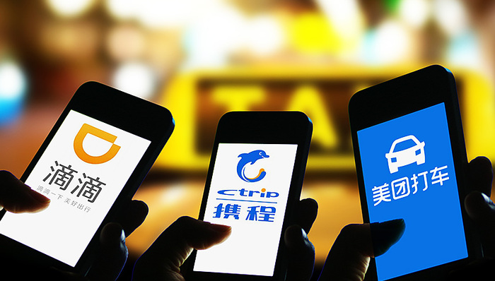 网约车又成为“香饽饽” 别有了市场就“变脸”