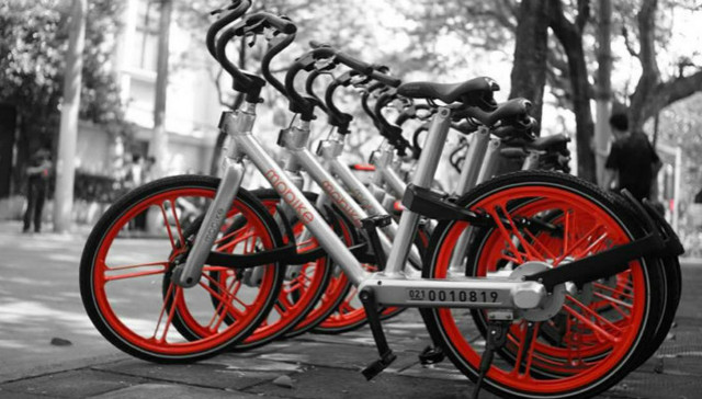 自行车国抽不合格率达12.5% 摩拜称已下线1240辆自行车