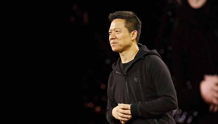 贾跃亭国内造车起死回生始末