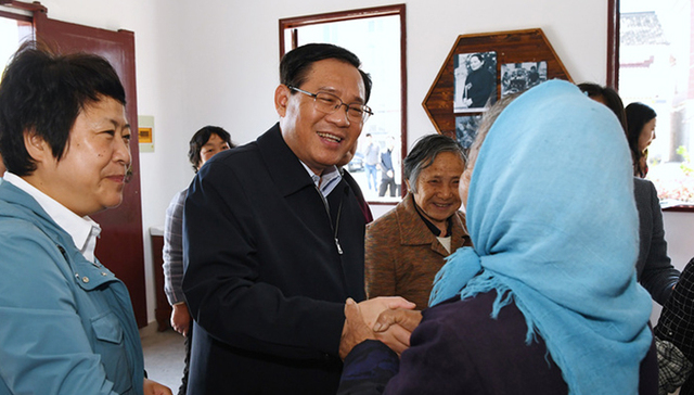 生态优势,生态建设,优势产业,四化,生态保育,生态治理,生态资源丰富,生态修复,,,生态环保