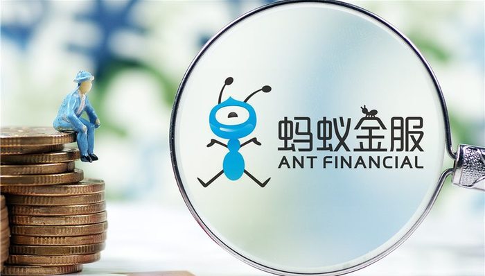 蚂蚁金服换帅：彭蕾卸任 井贤栋升任董事长兼CEO