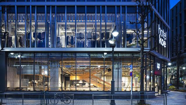 日本服装品牌跨界开酒店，由此诞生了令人惊叹的生活美学空间