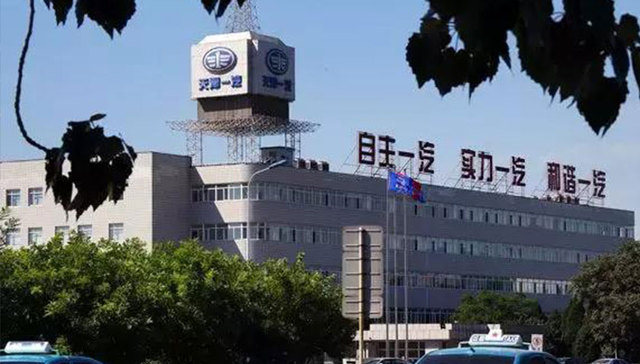 净资产仅8831余万元 一汽夏利逼近资不抵债