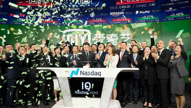 【文娱早报】爱奇艺领投二次元社区轻文 猫眼微影再传年内香港上市