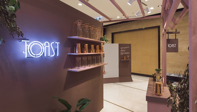 无法承受连续亏损 French Connection将旗下品牌卖给了Only母公司绫致时装