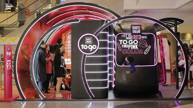 首家美妆无人店来了 未来彩妆零售怎么玩？