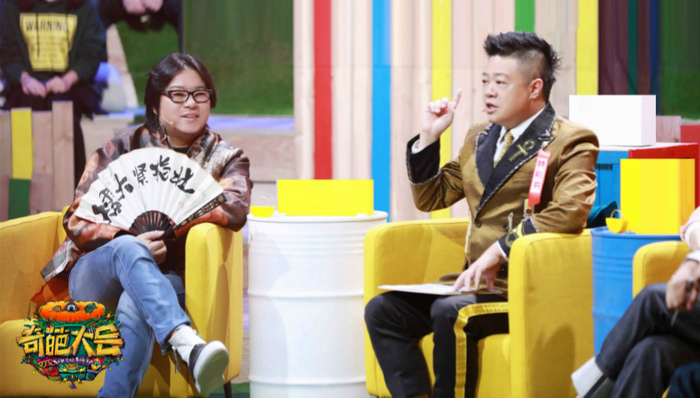 《奇葩大会》第二季全面下架 米未和爱奇艺尚未回应