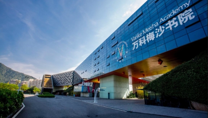 万科；梅沙；郁亮