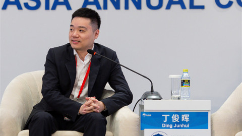 2018年博鳌论坛：业内大咖探讨“体育产业进化论”