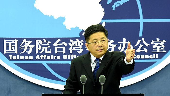 公投,text-indent,台湾牌,国台办,AIT,style,中美三个联合公报,苦厄,台独,联盟