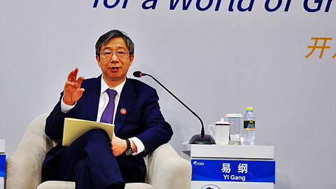 易纲亮相博鳌 除了宣布12项金融开放政策还谈了啥？