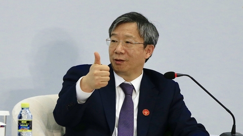 【博鳌现场】易纲：中国不会让人民币贬值以应对中美贸易摩擦