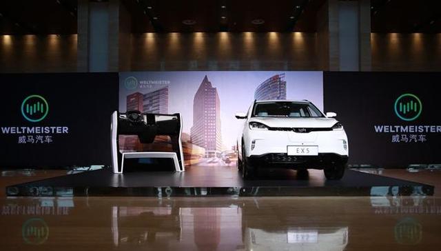 威马汽车抢先试水旅游共享出行  海南拟2030年普及新能源车