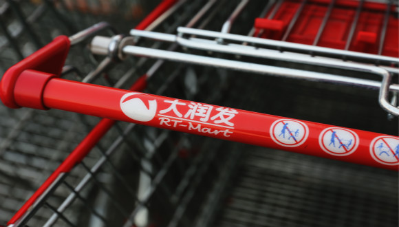 大润发,黄明端,阿里,新零售