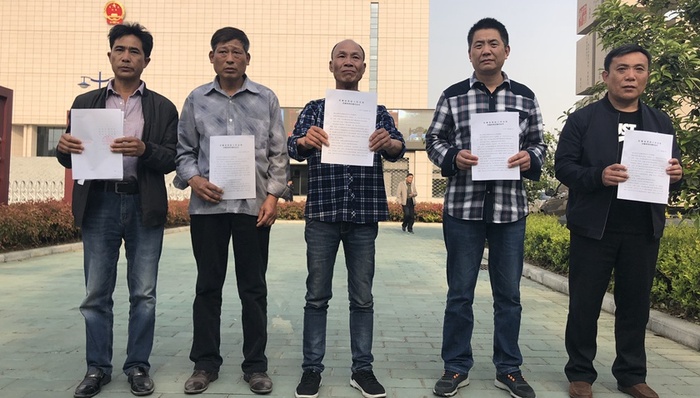 冤案,错判,安徽高院