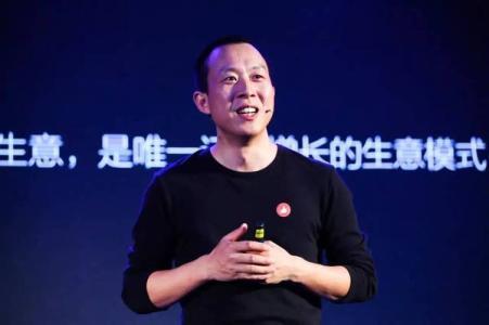 中国创新支付将更名为中国有赞 本月内收购完成