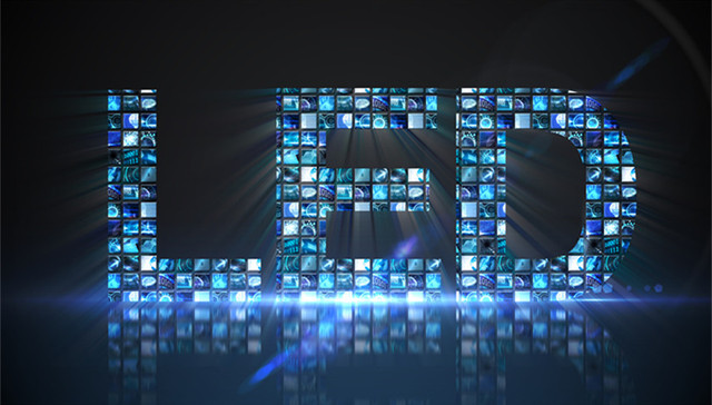 高景气仍存 但六成LED上市公司一季度净利润增速放缓