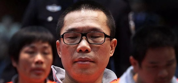 陈垚东受审。图片来源：观海解局