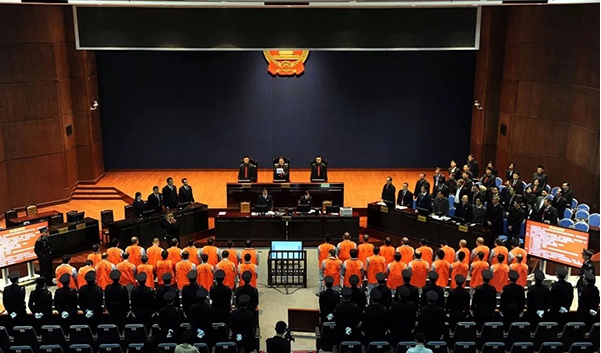 沙井新义安受审。图片来源：观海解局