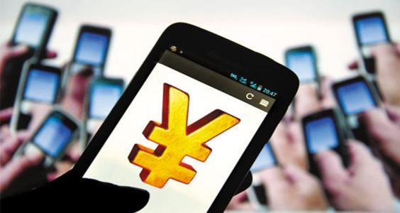 创新支付预期本月完成收购 拟改名“中国有赞有限公司”