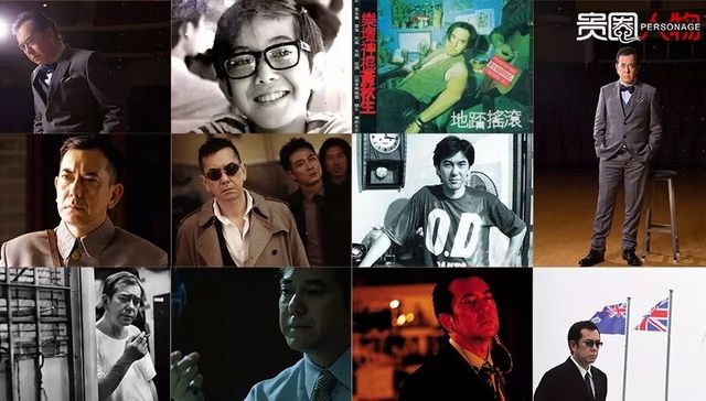 黄秋生,1986年,溏心,父亲,混血,鬼佬,无间道,异类,废柴,杂种