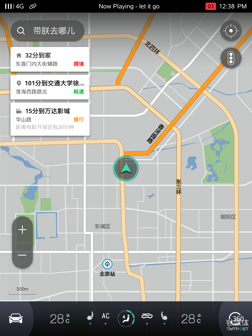 斑马地图集中米