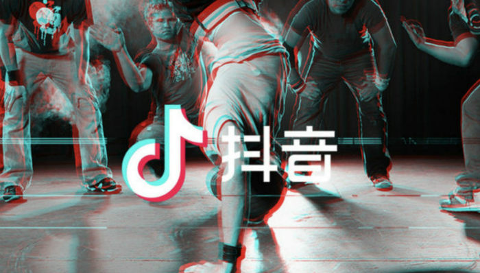 在抖音上“发抖”的商人们