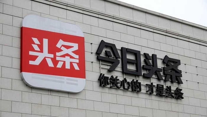 内容分发平台迎来强监管 投资人：将收缩这一领域投资
