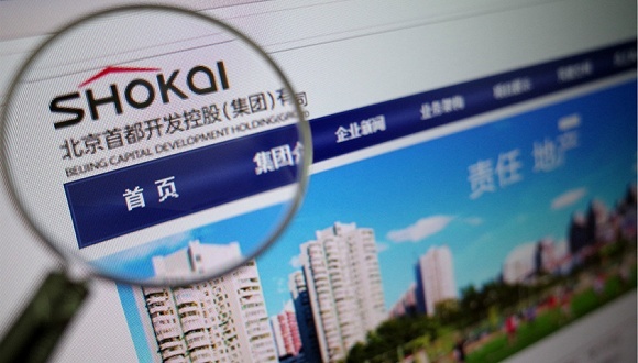 豪赌下半年  热衷合作的首开能实现千亿吗？