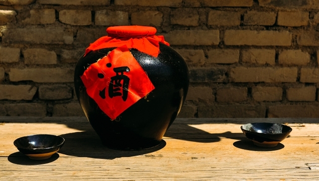 皇台酒业,幼儿园课程,乱象,退市风险,库存商品,证券时报,茅五洋,德隆系,不予立案通知书,独董