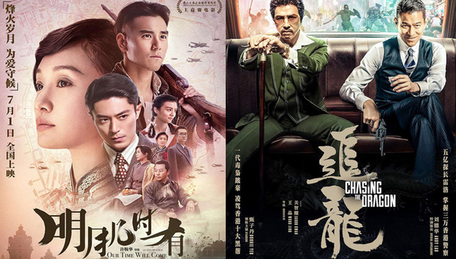 【观点】香港金像奖：这是一次爱国港片的大胜