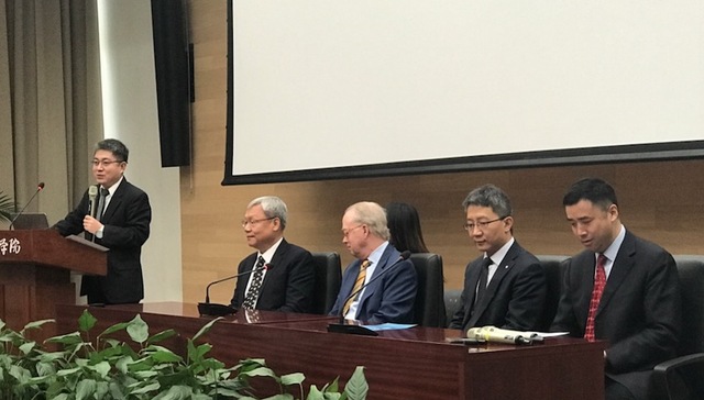 北大,黉门对话,人类繁荣,民法典编纂