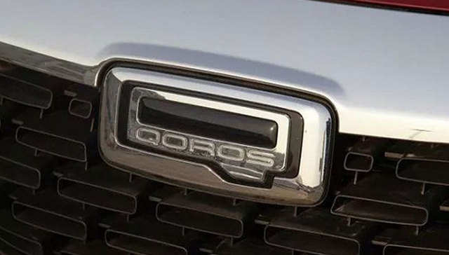 言论|宝能的230万辆新能源车产能 是要用来生产观致牌小汽车吗？