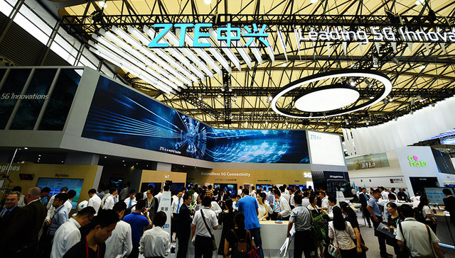 美国向中兴发起最严制裁 中国商务部表态密切关注