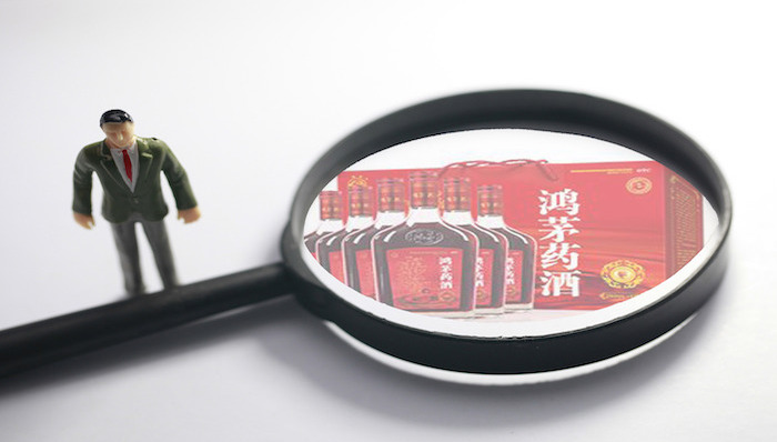 鸿茅药酒风波背后：主体公司拟主板上市投7.5亿扩产中