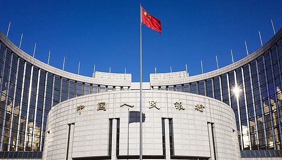 央行上调一年期MLF操作利率5个基点至3.3% 为今年来首次