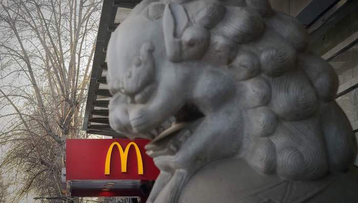 麦当劳汉化