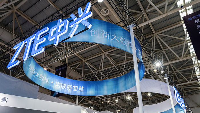 【今日商业精选】鸿茅药酒的前世今生 美国向中兴发起最严制裁