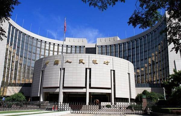 央行决定下调部分金融机构存款准备金率以置换MLF