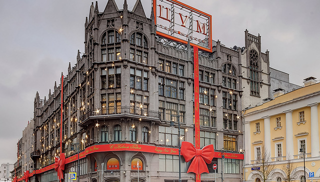 俄罗斯百货商场推出高额退税新政 想用“米兰同价”吸引游客