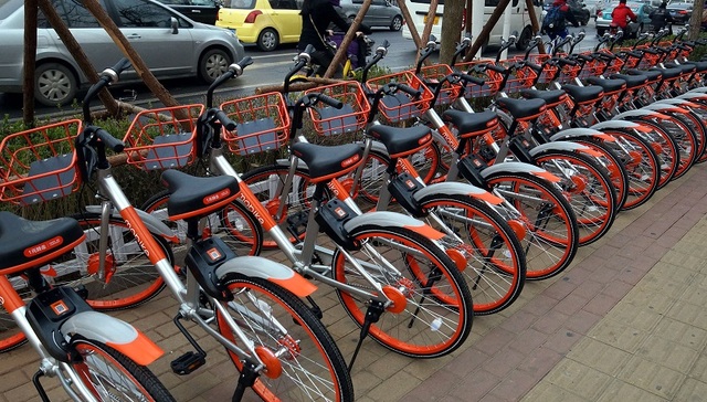 【科技早报】部分摩拜股东投资回报只有10％ 苹果预计明年推出付费新闻订阅服务