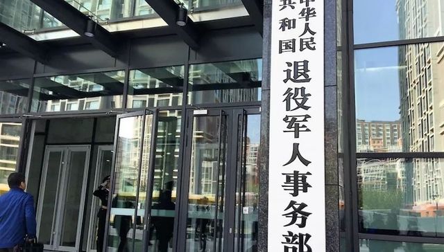 致敬英雄保障到位 美国人这样管理老兵事务